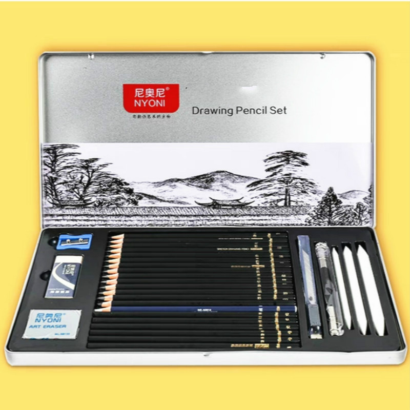 Charcoal Pencil Sketch Set Sketching Pencils Wood Painting Pencil Earser Knife Stationery Supplies School Students: Default Title