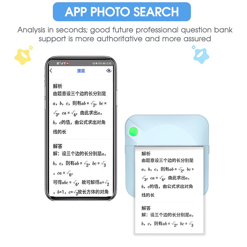 Portable Thermal Printer Student Wrong Question Printer Camera Wireless Bluetooth Pocket Printer with Printer Paper for Android