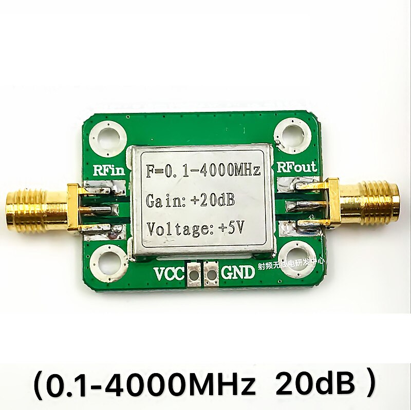 0.1-4000MHz 20dB Broadband Amplifier Low Noise with Microwave RF Module