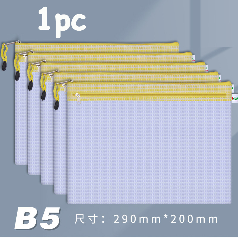 Double Zipper Plastic Folder File Envelope A4 A5 A6 B5 Poly Stationery Storage Waterproof PVC Organizer Bag: B5 Clear