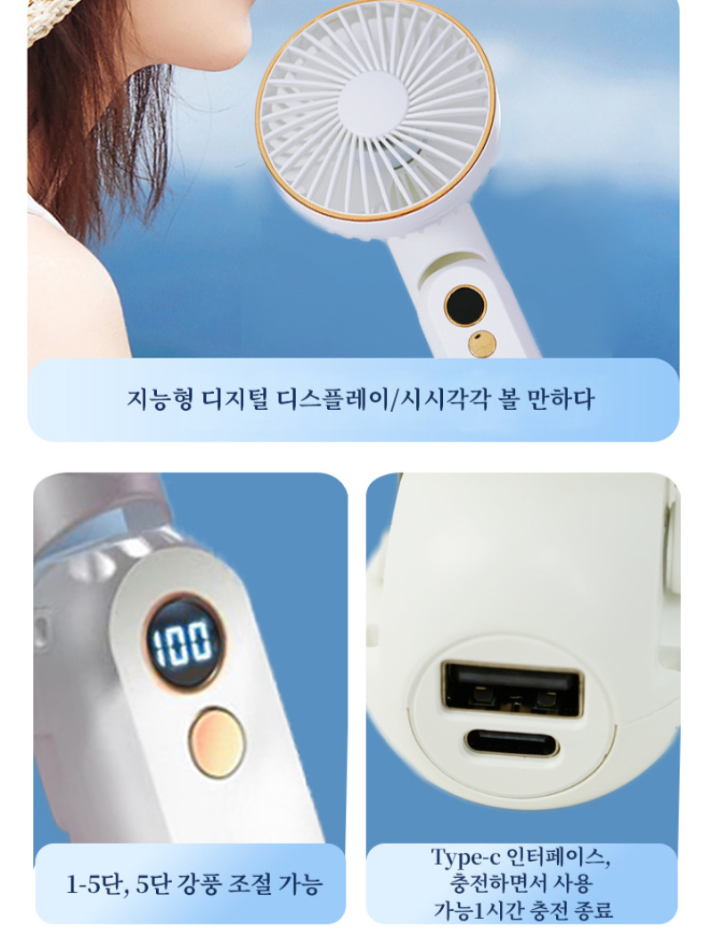 180 ° foldbar håndholdt usb mini-ventilator til hjemmet, bærbar genopladelig digital display, lomme, høj vindkraft elektrisk ventilator