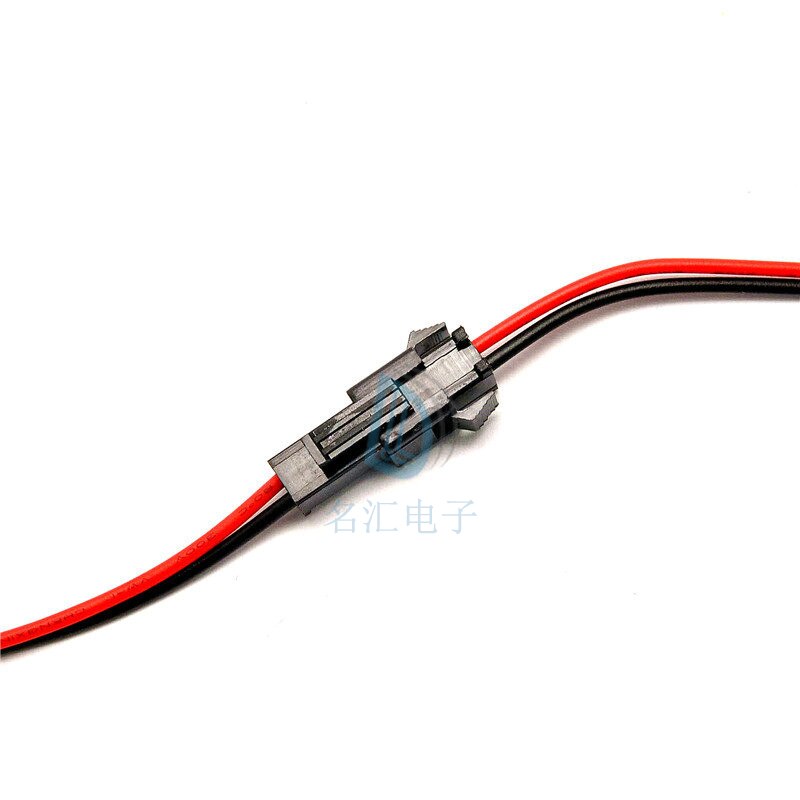 SM plug-in wire 2P male-female plug-in electronic wire power cord connection wire length 15CM terminal wire