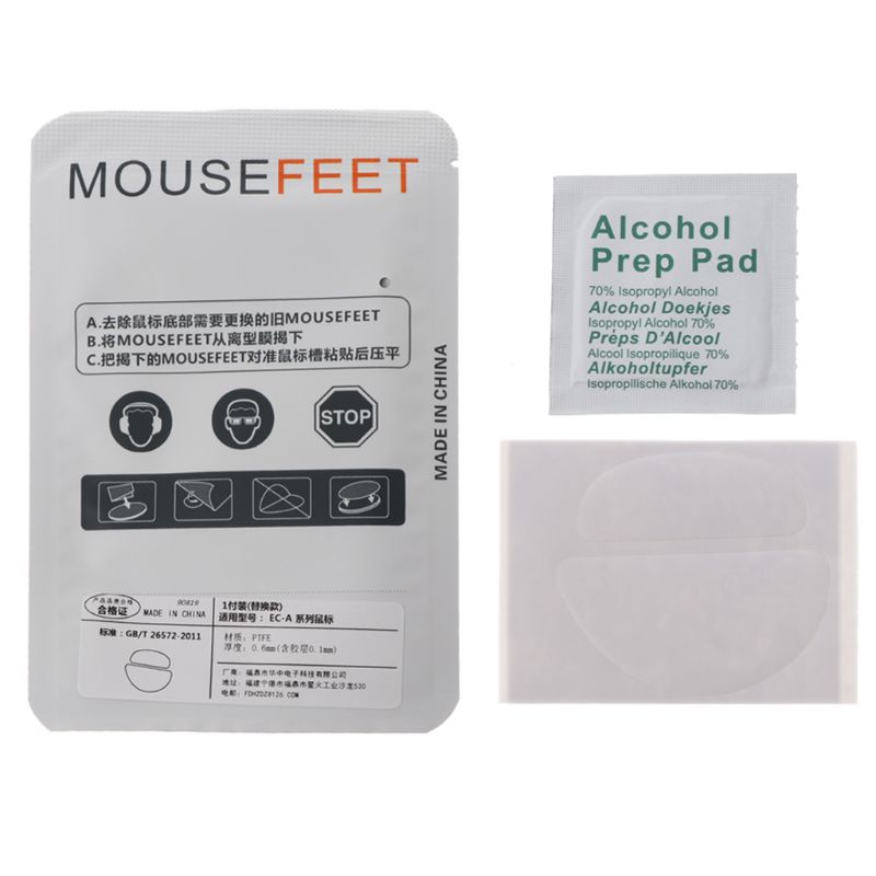 1 conjunto de 0.6mm borda curva branca mouse pés patins para zowie EC1-A EC2-A evo mouse c26