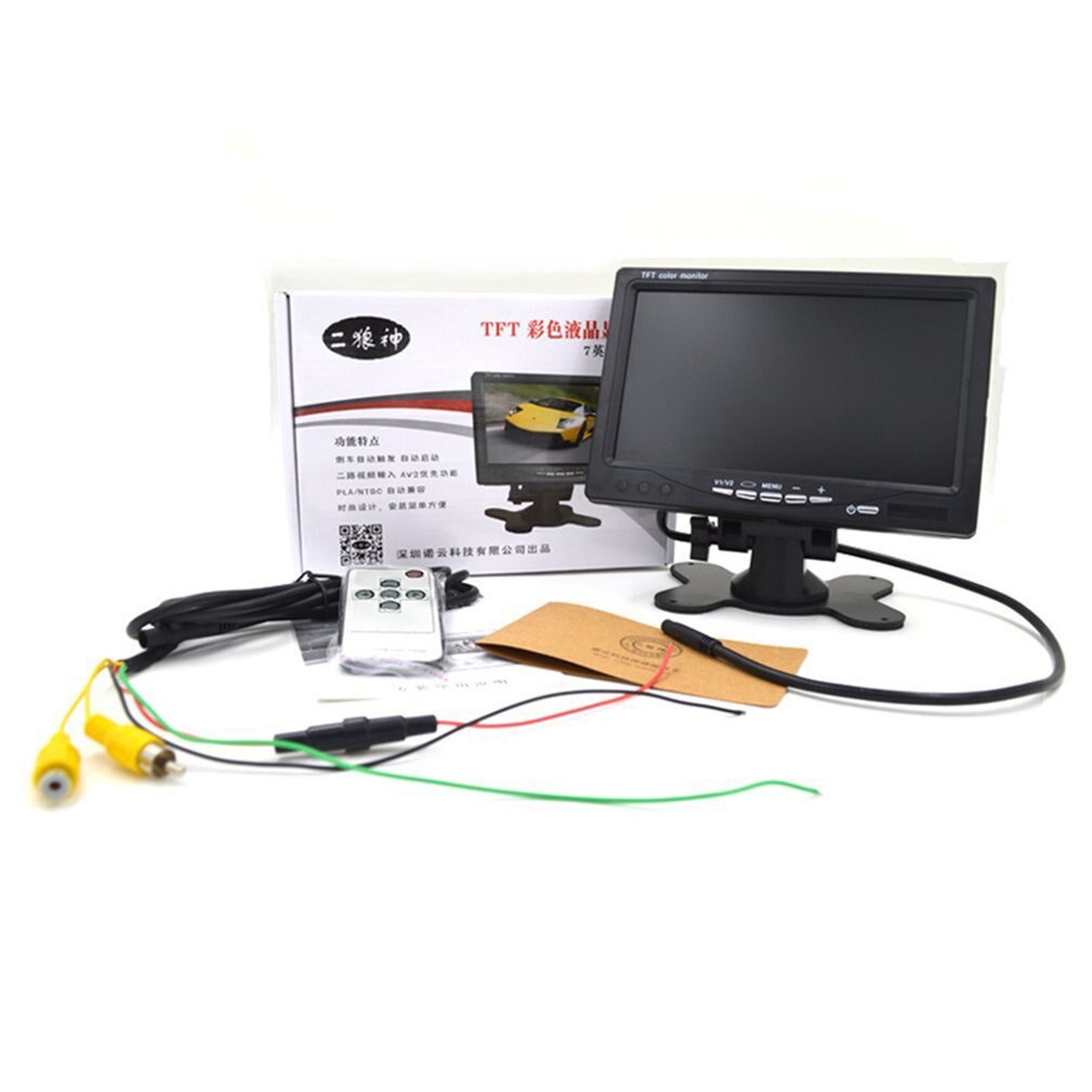 7 Inch Auto Monitoring 1024X600 Auto Bracket Monitoring Visuele Omkeren Afbeelding Auto Onderdelen Auto Lcd Monitoring Apparaten Universal