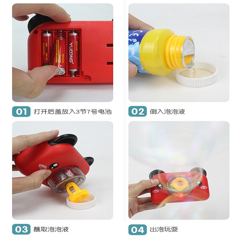 Internet czerwony Douyin sława inspirowana maszyna robić baniek mydlanych zabawek dla dzieci automatyczny aparat fotograficzny serce dziewczyny