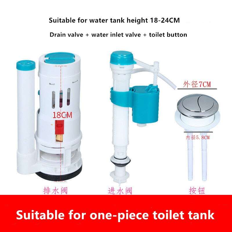 Toilet Drain Valve Suitable For All-in-one Toilet Filling Valve Round Double Push Button Water Tank Fittings Sets,FL21088: 18cm Drain Valve Set