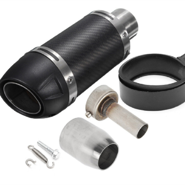 51Mm Universele Real Carbon Fiber Motorfiets Uitlaat Pijp Escape Met Db Killer Voor Meest Motorfiets Slip Op: A Short