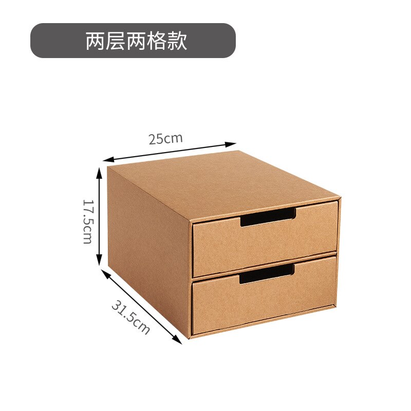 Multi-layer File Drawer Storage Box Multifunctional Kraft Paper DIY Sundry Document Home Cosmetic Jewelry Organizer: 3