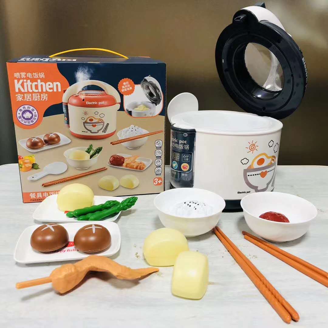 Kinderen Voice Spray Rijstkoker Speelgoed Speelhuis Mini Model Keuken Koken Koken 21 Speelgoed Sets: Black