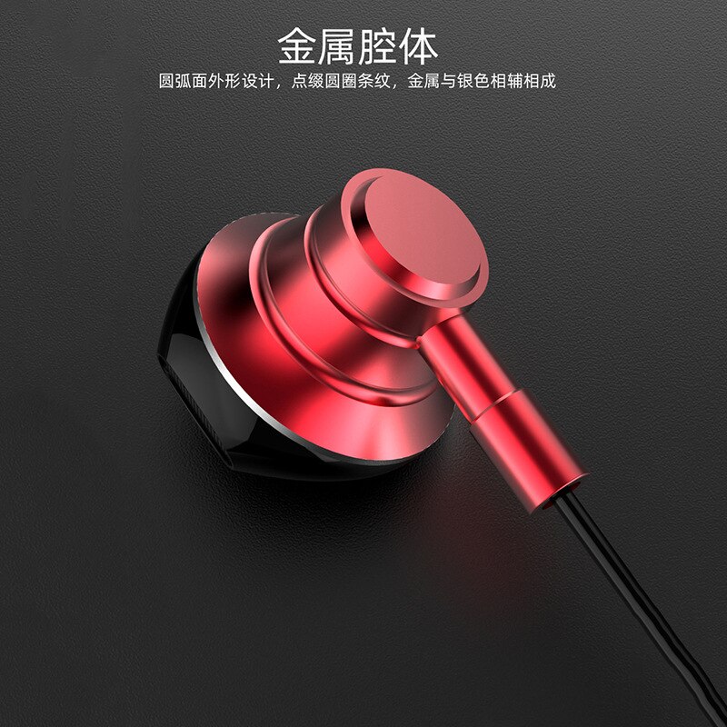 Słuchawki Douszne In-Ear z Basem - Przewodowe - Metalowe - Do Apple Android Tablet PC