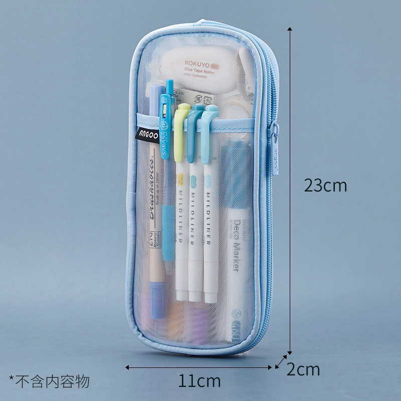 Astuccio trasparente a rete per astuccio per penne trasparente per scuola: blu