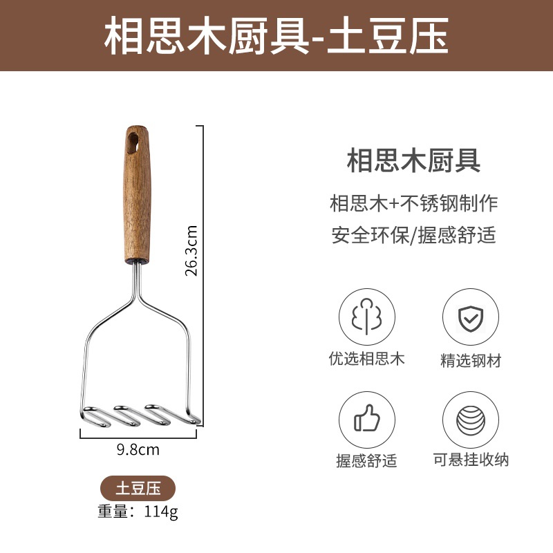 Utensilios de cocina de acero Manual, pelador de verduras, abrelatas, batidor de huevos, cortador de Pizza, rebanador de queso, herramientas de cocina útiles: Borgoña