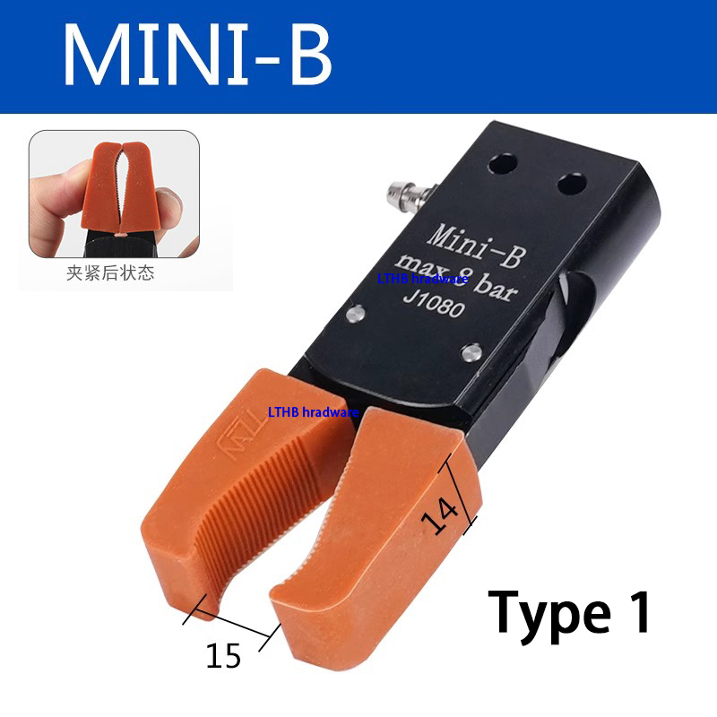 Pneumatic Clamp Manipulator MINI Gripper with Anti Slip Rubber Pad for Injection Molding Grab Water Spout Clip Robot Arm Fixture: WHITE