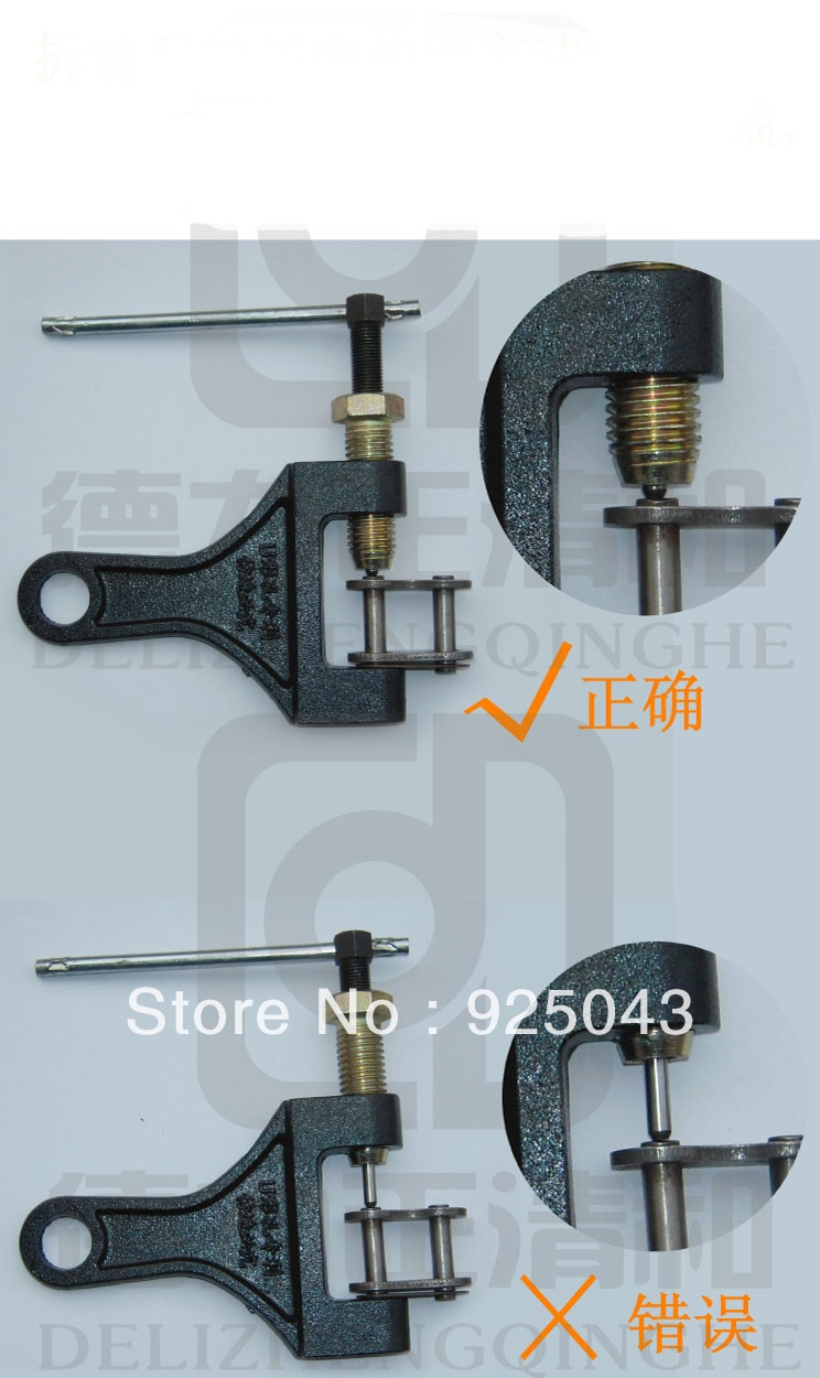 Chain Rivet Remover Chain Breaker Splitter Cutter ... – Grandado