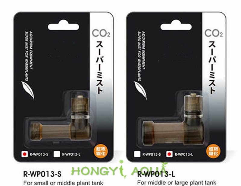 1 piece glass carbon dioxide atomizer carbon dioxide bubble diffuser for aquarium carbon dioxide refiner diffuser dissolver L/S