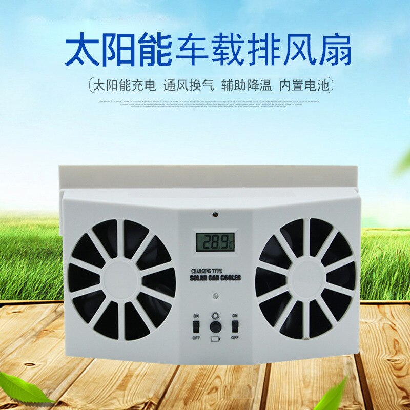 Solar Auto Ventilator/Zomer Dual-Vent Auto Ventilator/Solar Auto Koeler Radiator Met Display Auto interieur Accessoires