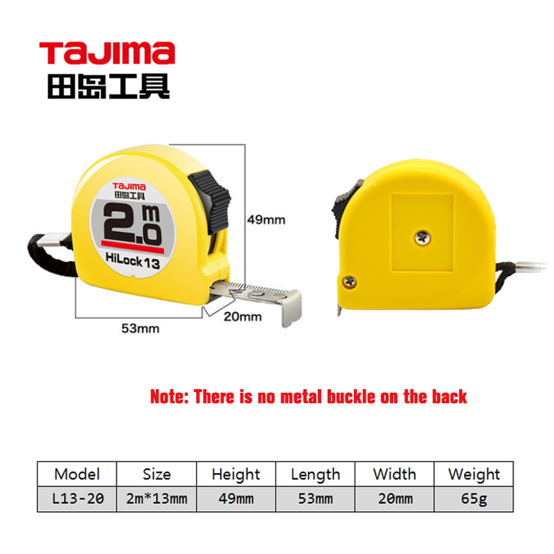 Tajima-cinta métrica de 2-7,5 metros, cinta anticaída, herramienta portátil de medición de longitud, precisa y clara, hecha en Japón: GL13-20