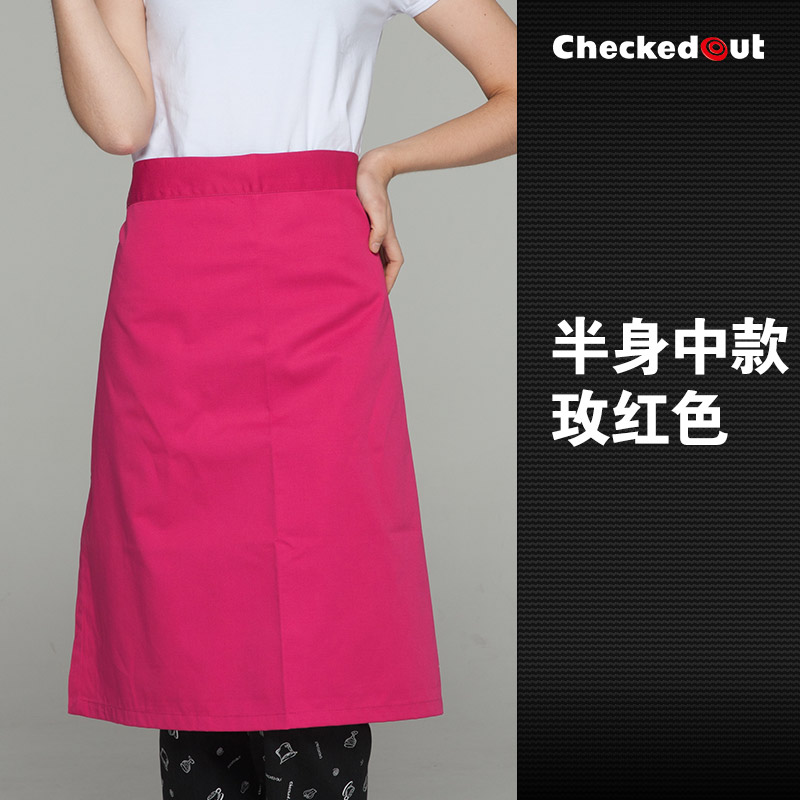 Restaurant chef schort diverse kleur koffie bar serveerster schort huishouden schort: rose red