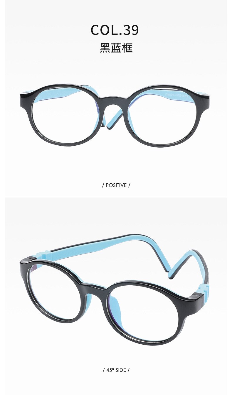 Adjustable Blue-Ray Protection Children Silicone Eyeglasses TR90 Flexible Detachable Vision Glasses Kid Optical Eyewear: black blue