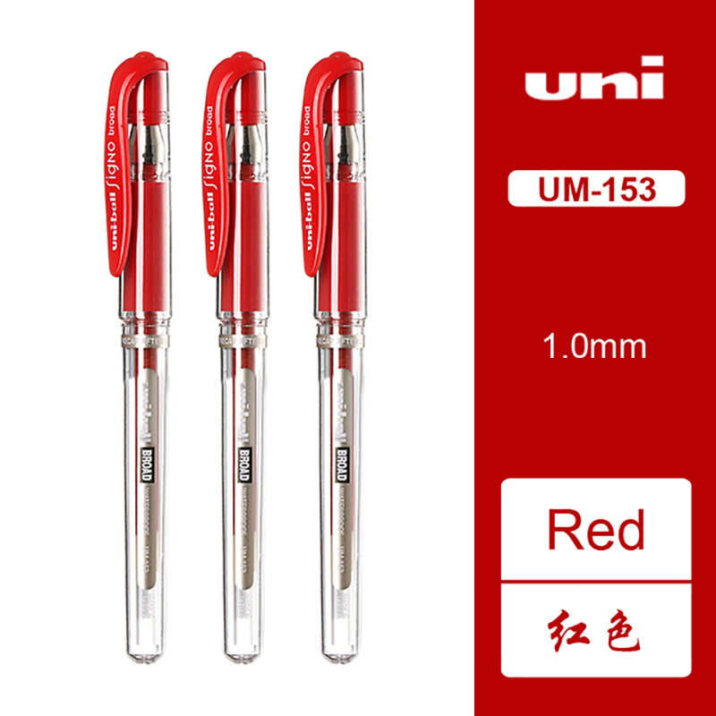 Japan UNI Signo Broad Gel Pen UM-153 1.0mm White High Gloss PenStudent Office Wedding Hand-painted Art Supplies Cute Stationery: WHITE / black