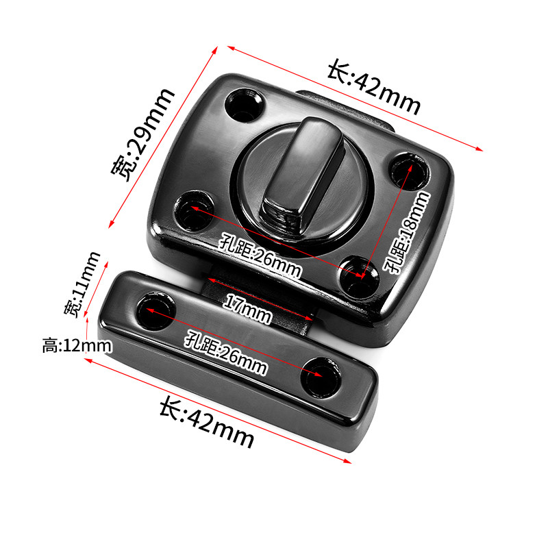 Zinc Alloy Universal Latch Lock Security Anti-theft Door Bolts Bedroom Drawer Privacy Catch Latch Furniture Hardware Tools: D1