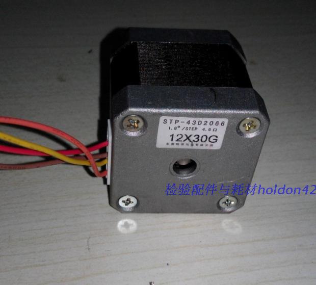 Til 100%  originale shinano 35/42/43/57/59 motor model 43d biokemiske instrument lodret motor rotationsmotor