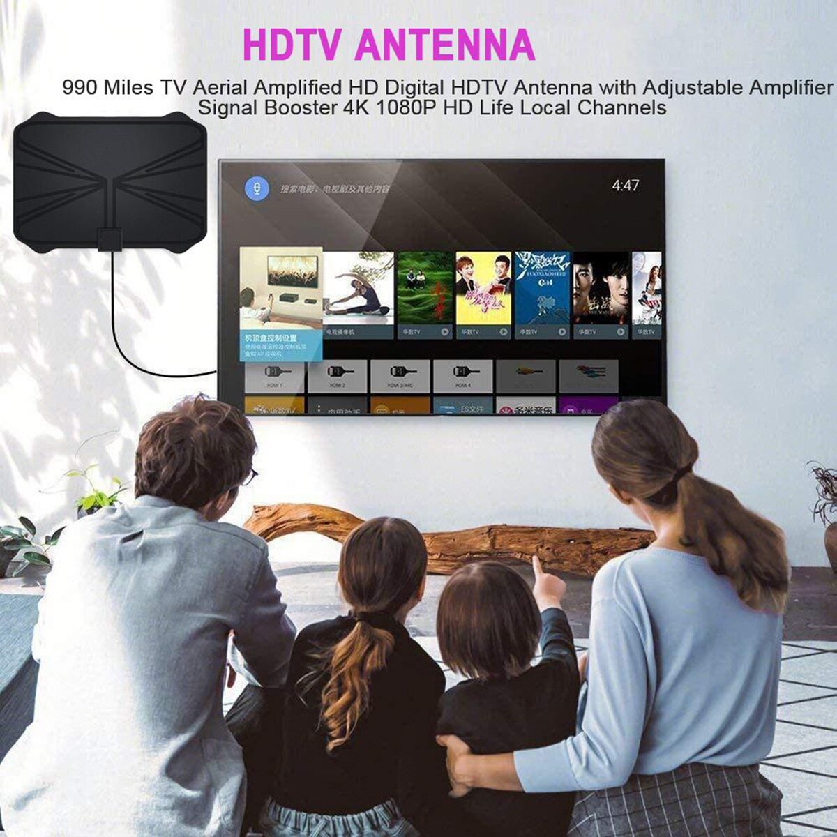 4K 1080P HDTV STB TV Antenna With Amplified Boost HD Digital Indoor TV Antennas 25dBi High Gain With 65-100 Miles Range​