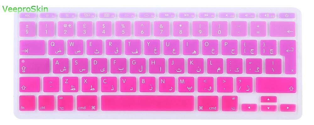 Alphabet arabe de l'ue pour apple MacBook Air 11 11.6 pouces dégradé rose Silicone persan clavier protecteur Flim clavier couverture peau