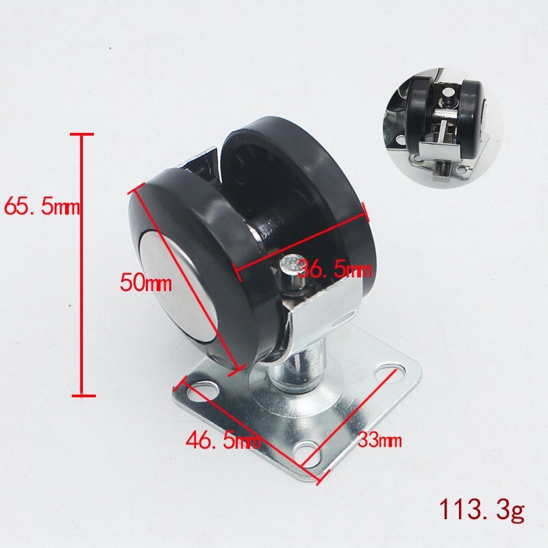 Tooth flat alloy universal Furniture movable Swivel Chair Caster furniture electrical wheel