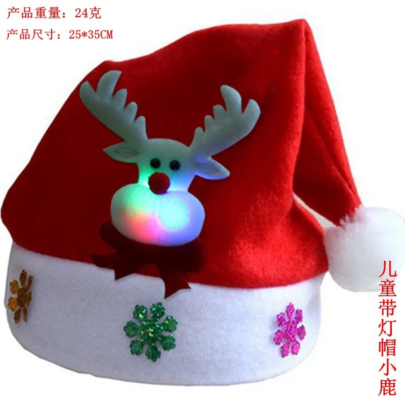 1Pc Led Licht Kerst Cap Volwassen Kind Jaar Decor Hoed Santa Party Decoratie Styling Hoed: 4