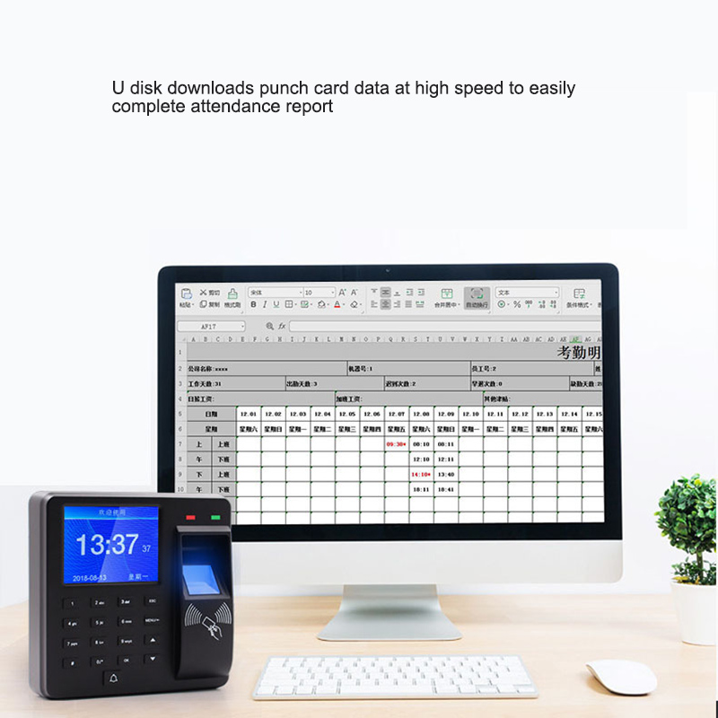Intelligent Fingerprint Attendance Machine With Access Control Swipe ID Card Password Unlock Employee Smart Clock Recorder