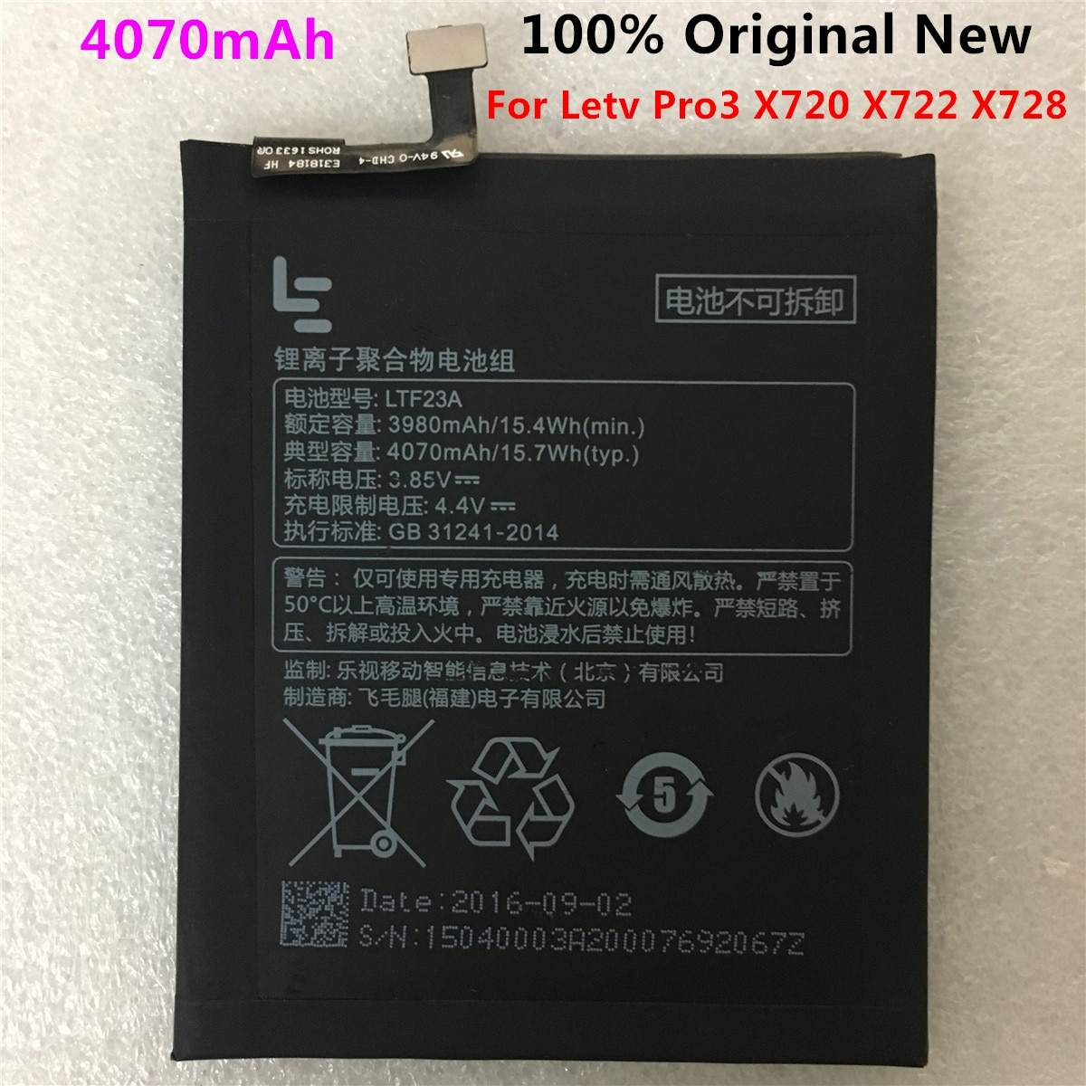 100% original Good Real LTF23A 4070mAh Battery For Letv LeEco Le Pro 3 X720 X722 X728 Battery Replacement