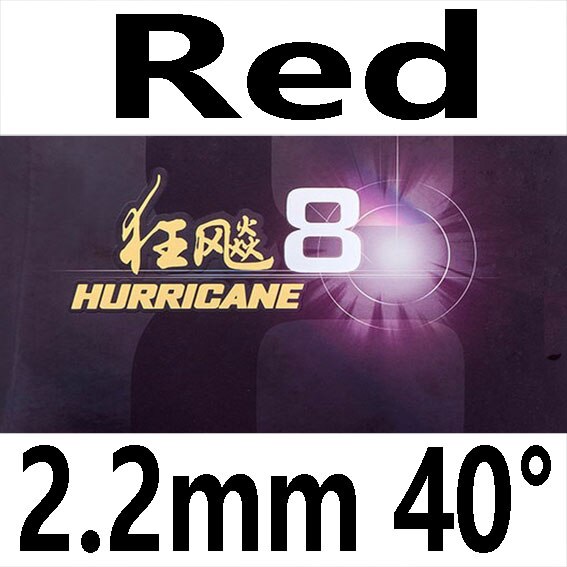 DHS Original Hurricane 8 Pips-In H8 Table Tennis Rubber Ping Pong Tenis De Mesa Hurricane-8: red 2.2MM H40