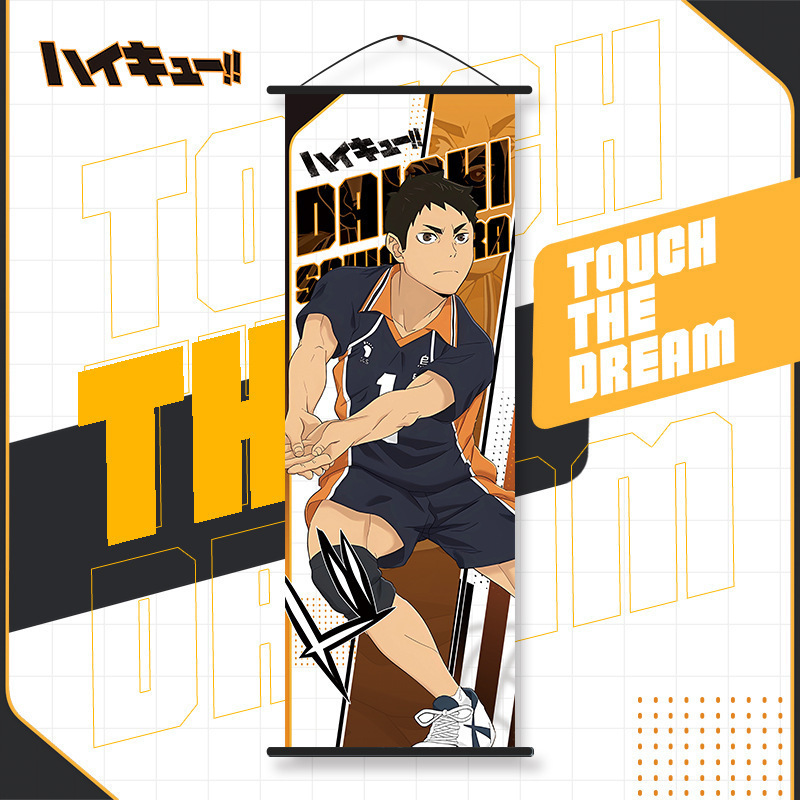 Haikyuu Affiche de peinture sur soie, décoration de maison pour enfants, HinMiShoyo Kozporina Kenma wilkids, 25x70cm: Orange