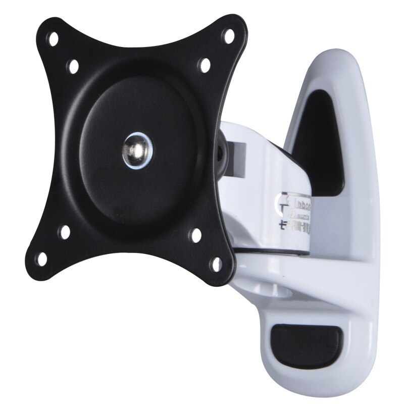 Aluminum 360 Degree Full Motion LCD LED Monitor TV Wall Mount Bracket