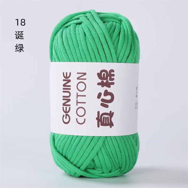 50g Genuine Cotton Yarn Beginner Crochet Yarn Easy To Use Cotton yarn for Hand Knitting Weaving DIY Scarves Blankets Hat Clothes