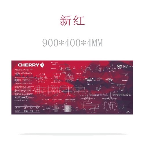 1pc Cherry Switch Decompose Picture Mouse Pad Cherry Mouse mat Super large 900X400*4mm Thickening Edge Locked: Model 11