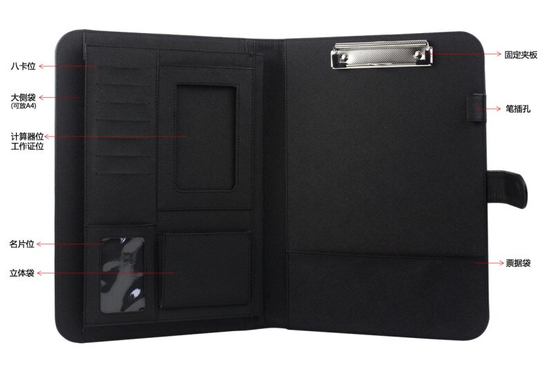 A4 business office PU leather manager file folder a4 document organizer portfolio with calculator 700A