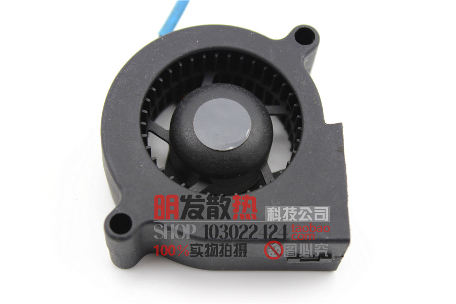 GB1205PKV1-8AY 12V 1.4W silent projector 5020 blower