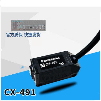 Original CX-491 photoelectric switch UCX491 photoelectric sensor