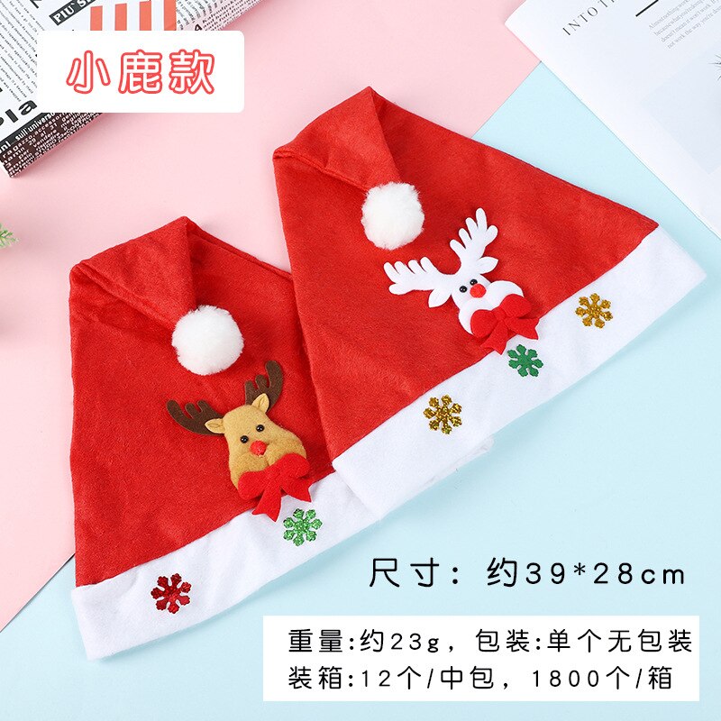 Christmas Cap Christmas Children Adult Hat Santa Claus Snowman Reindeer Cap Party Celebration Hat