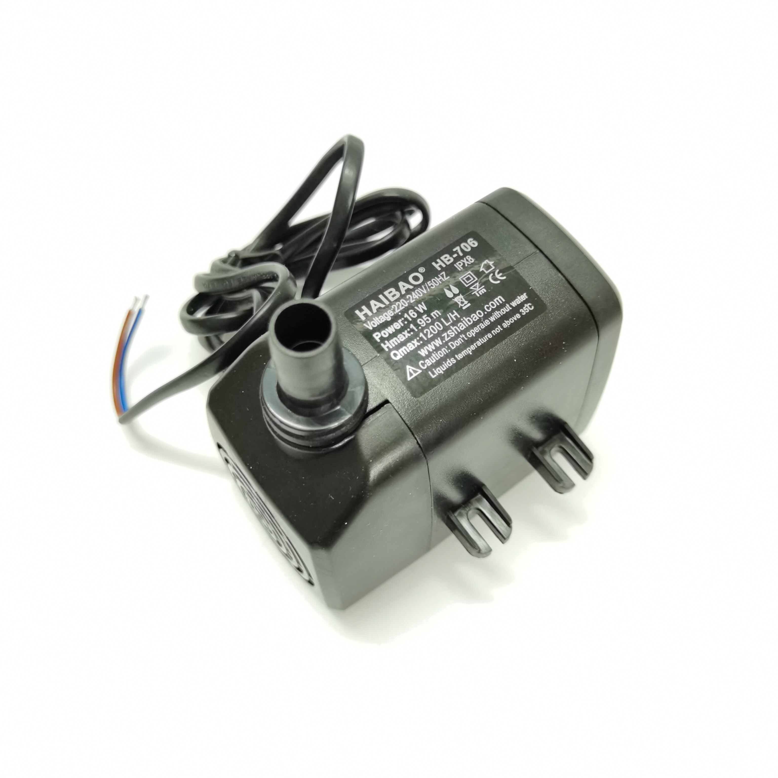 HB-706 submersible pump circulating pump for ice machine cold fan 16W