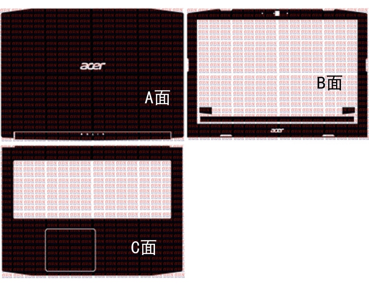 Carbon fiber Vinyl Laptop Sticker Skin Decals Cover Protector for Acer Nitro 5 AN515-52 15.6"