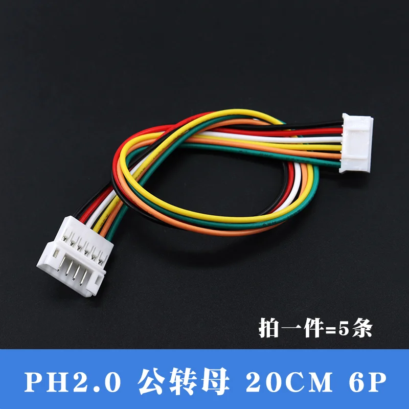 5 st. jst 1.25mm ph2.0 xh2.54 förlängningsledning 2/3/4/5/6/ -polig  ph 2.0mm xh2.54mm- hane-hona-kontakt med kabel 10/20/30cm 26 awg