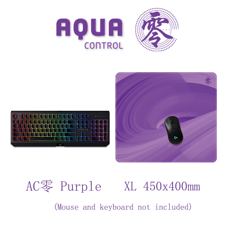 450x400x4mm x-raypad Aqua Control zéro tapis de souris de jeu avec bords cousus durables Base en caoutchouc antidérapante xraypad AC0 tapis de souris: Violet
