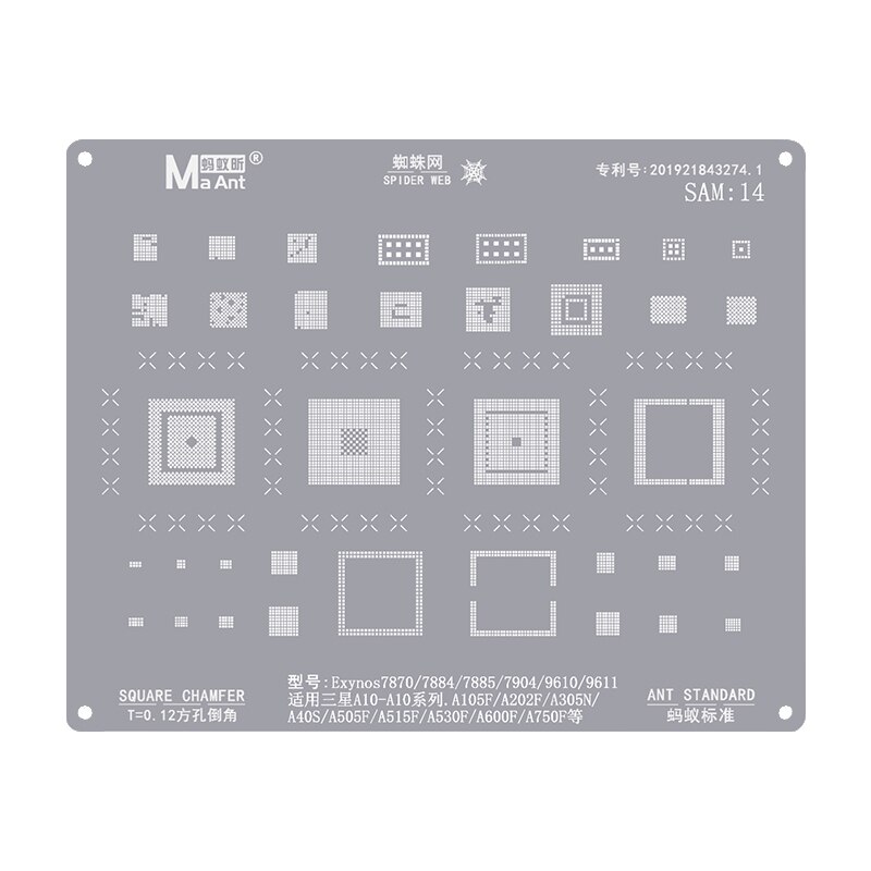 Plantilla Maant para teléfonos móviles Samsung, A10, A70, A51, Note10, S10, S9, Exynos7870, 7904, 9610, CPU Reballing, SM5713, S2MU005X03: SAM 14