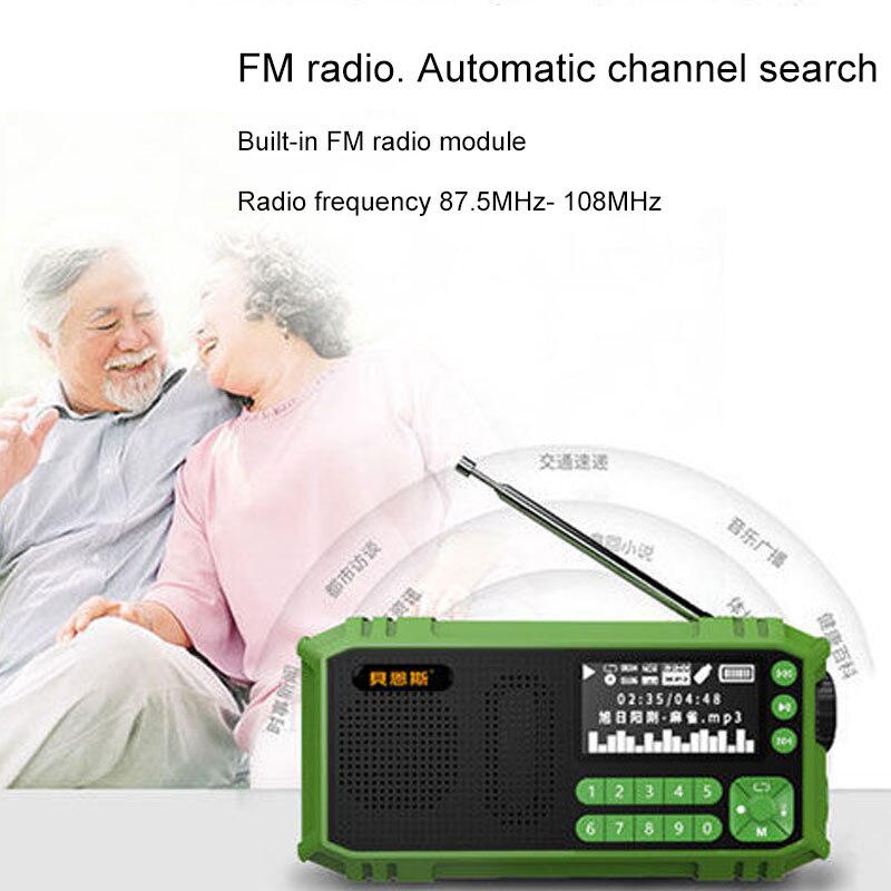 Multi-functional FM Radio Portable Bluetooth Speaker with LED Display Flashlight Support U Disk TF Card AUX Time Lyrics Display