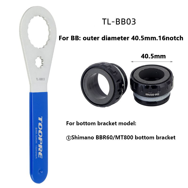 Llave de soporte inferior para bicicleta de montaña/carretera, herramienta de instalación y extracción de pedalier BB, adecuada para Shimano/SRAM/IXF/DUB/BSA30: BB03(BB40.5-16)