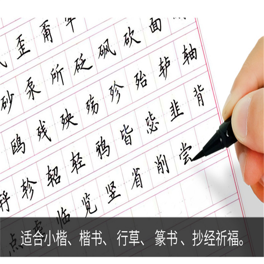 Luxury 444 Colour Calligraphy Brushes Fountain Pen Watercolor Brush pens Drawing Art student stationery supplies