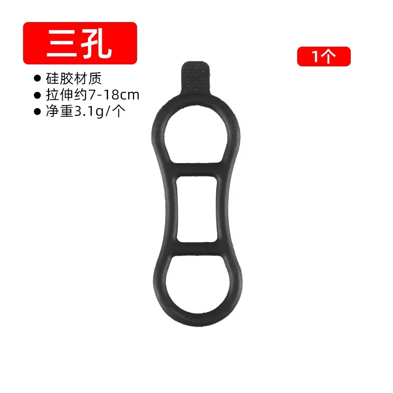 Fahrrad Silikon halterung Band Fahrrad Scheinwerfer Rück leuchte Lenker LED Taschenlampe halter Teile installieren elastische Licht riemen Zubehör: Rot